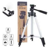 Штатив Tripod TF-3110