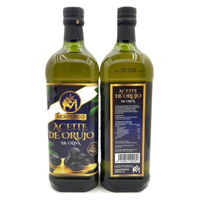 Оливкова олія Monterico de Oliva Оливковое масло Монтерико