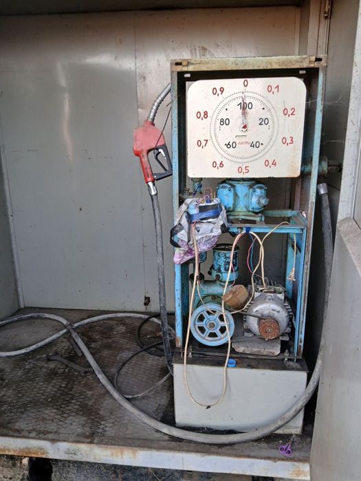 Заправна колонка