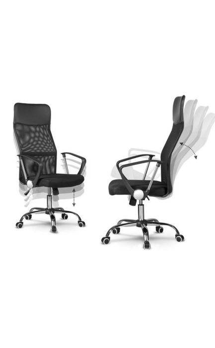 Крісло Офісне, регулюється