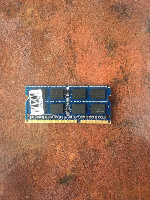 Оперативна память