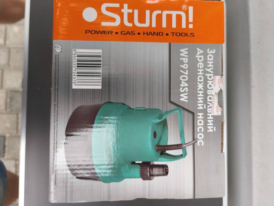 Насос дренажний Sturm 400 Вт