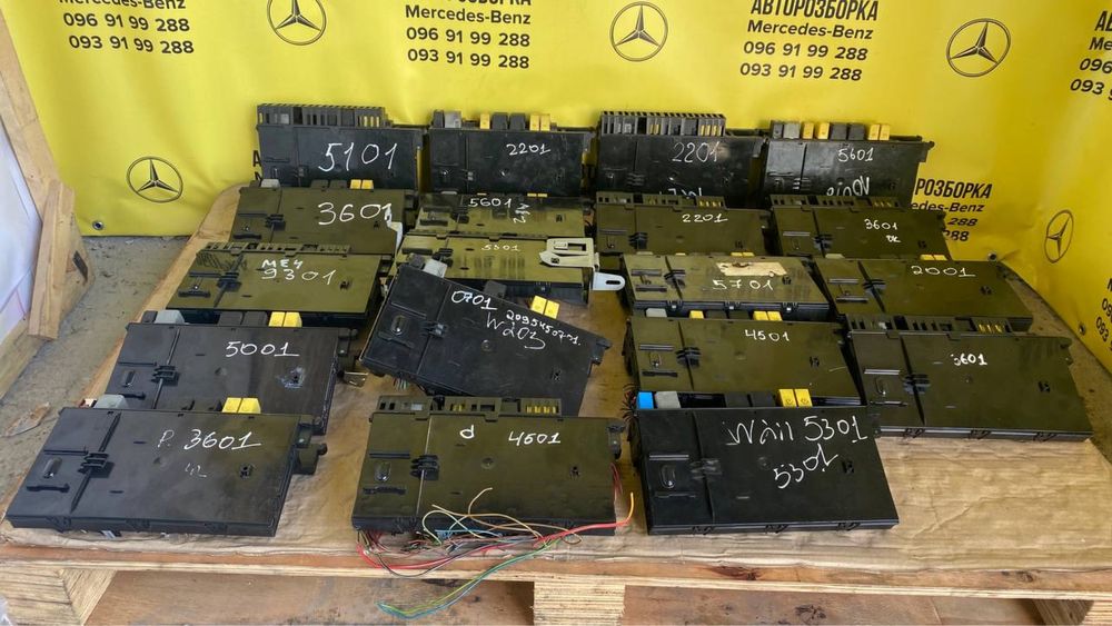 Блок Sam w211,w212,w203,w164,w163 блоки управлінняMercedes