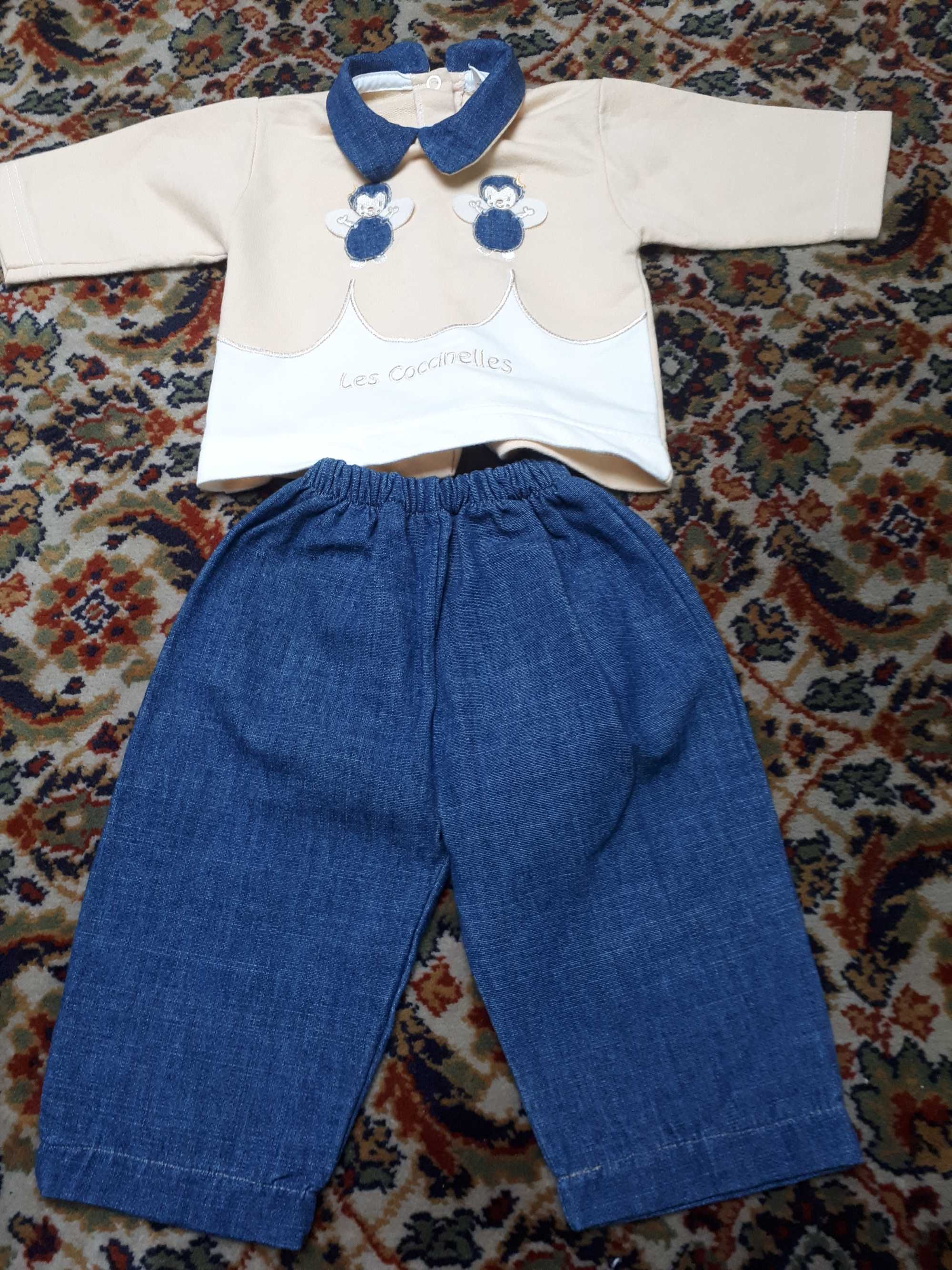 Conjunto 3 meses