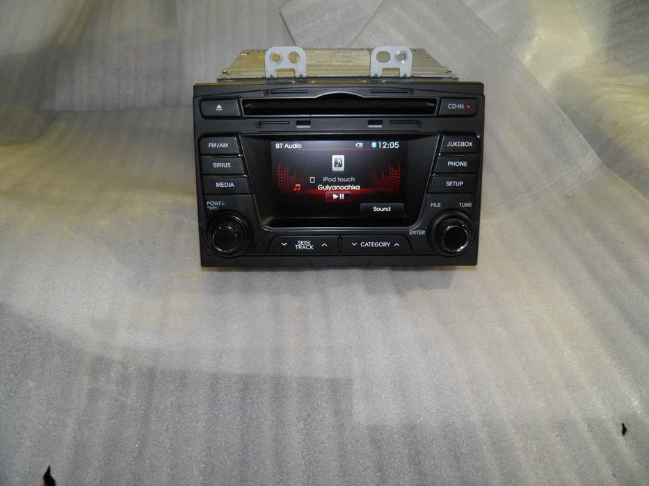 KIA Optima - JUKEBOX Radio Receiver OEM 96160-2T500CA