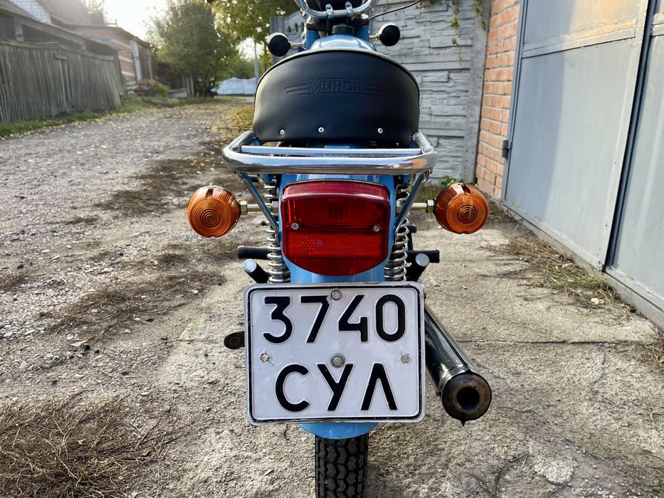 Мінск ММВЗ 3.112 (Минск)