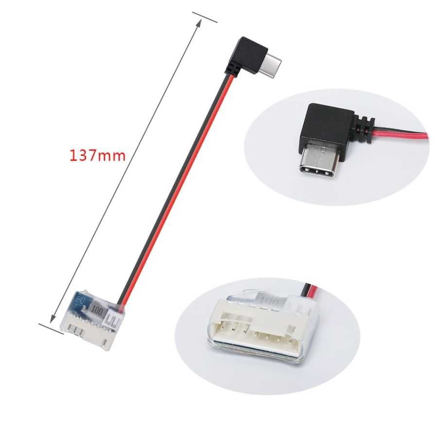 Type C to 5V Balance Plug Power Cable Charging Cable