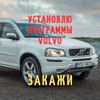 Установлю программы диагноста Volvo VIDA Prosis PTT Penta Impact...