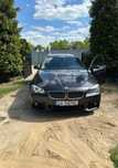 BMW Seria 5 M Pakiet od Fana marki! Zapraszam!