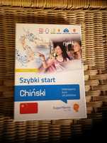Chiński Szybki start Intensywny kurs od podstaw poziom podstawowy