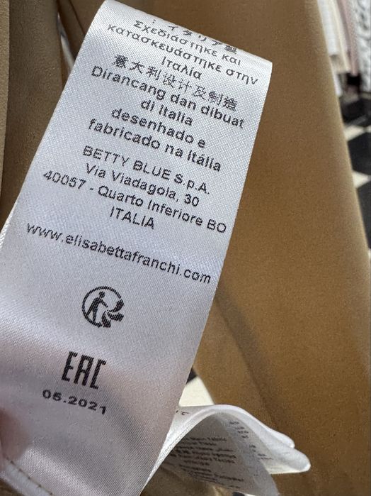 Блуза блузка Elisabetta Franchi оригінал оригинал рубашка бежевая