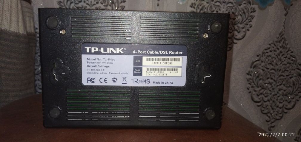 Роутер TP-LINK TL-R460