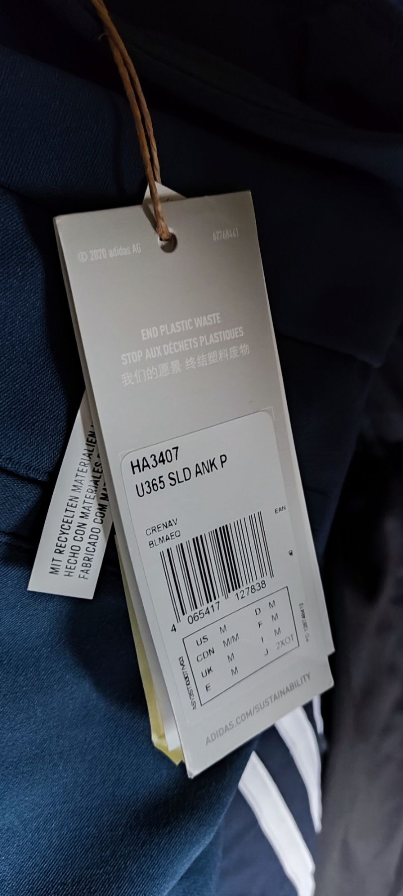 Штани Adidas Pull-On