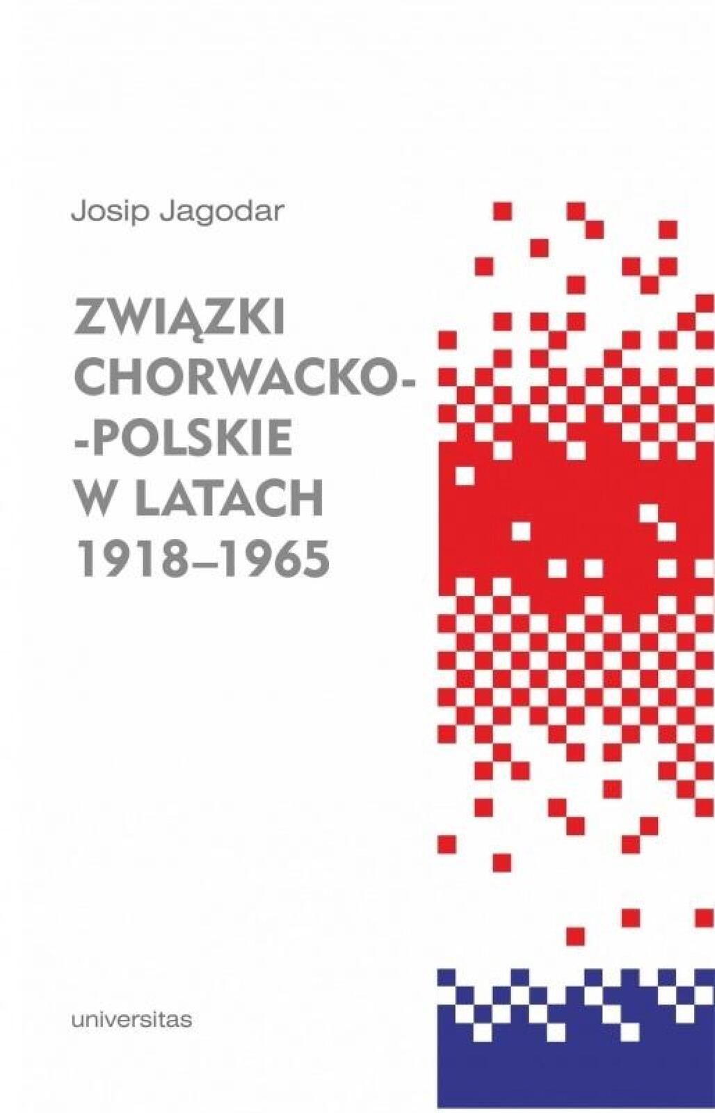 Związki chorwacko-polskie w latach 1918, 1965 Universitas Josip Jagoda