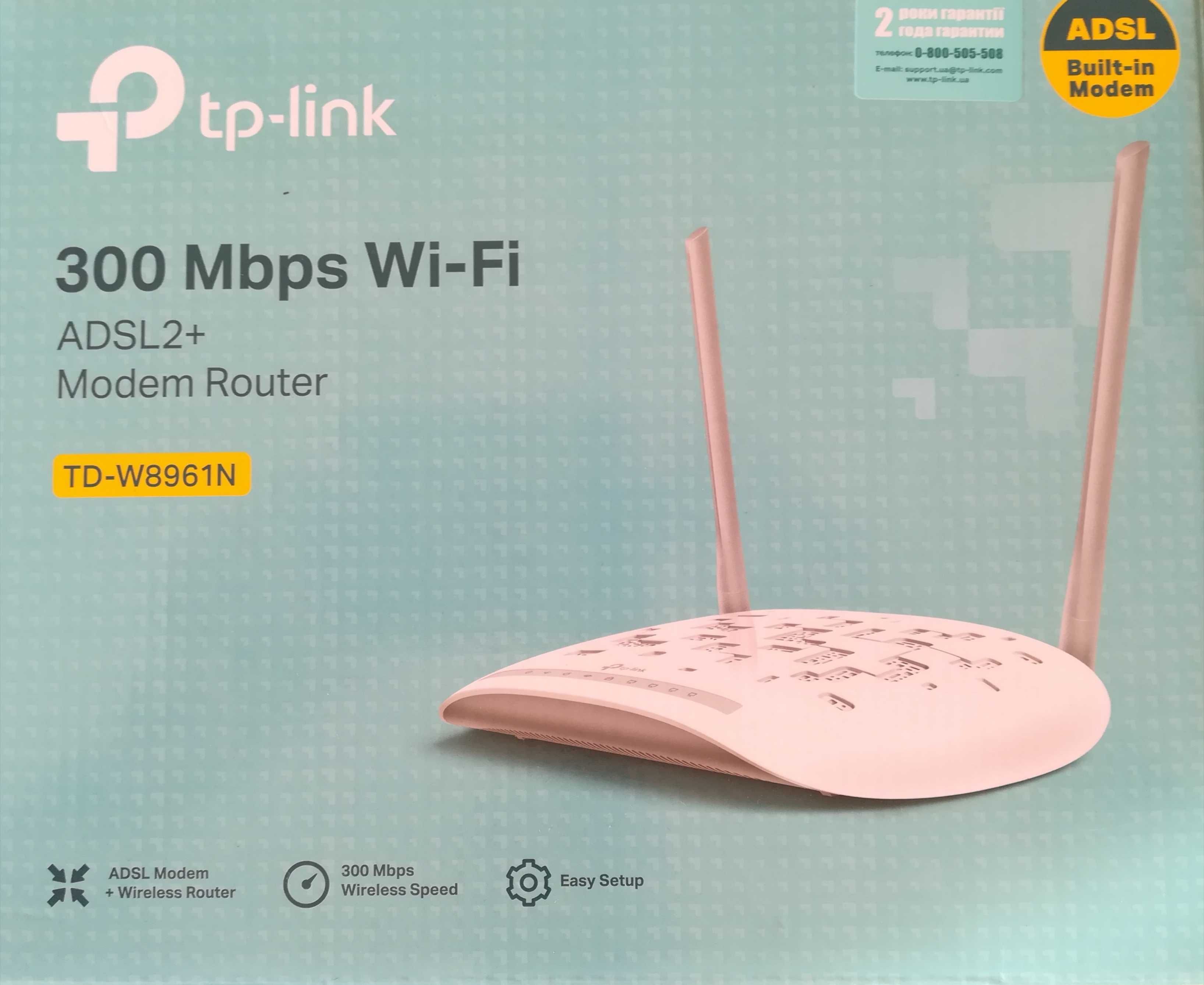 Modem Router TD-W8961N
