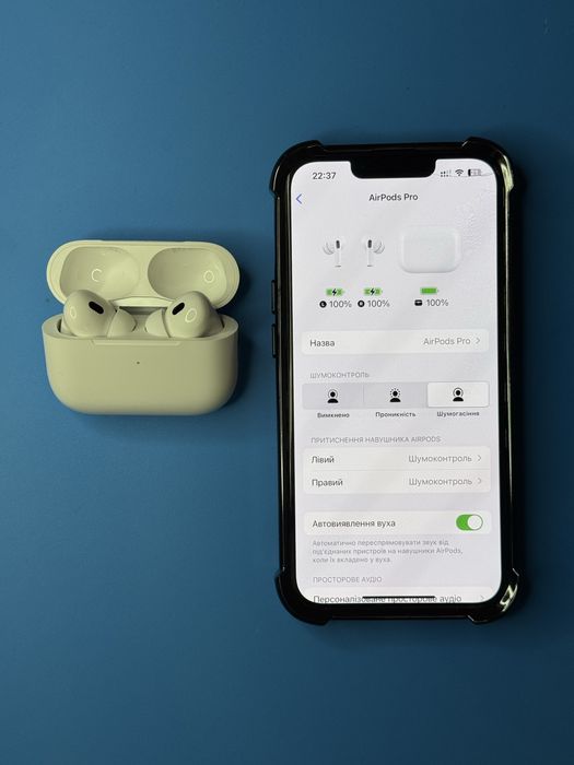 Навушники Apple AirPods Pro 2 Generation з активним шумопоглинанням
