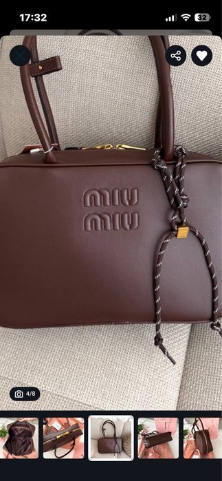 Torebka czekoladowa Miu miu