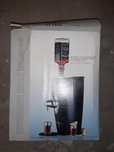 Ice drink dispenser novo