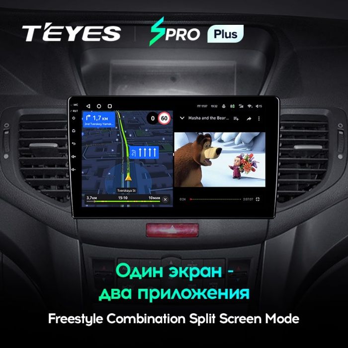 Штатная магнитола Teyes SPRO Plus Honda Accord 8 (2008-2012) Android