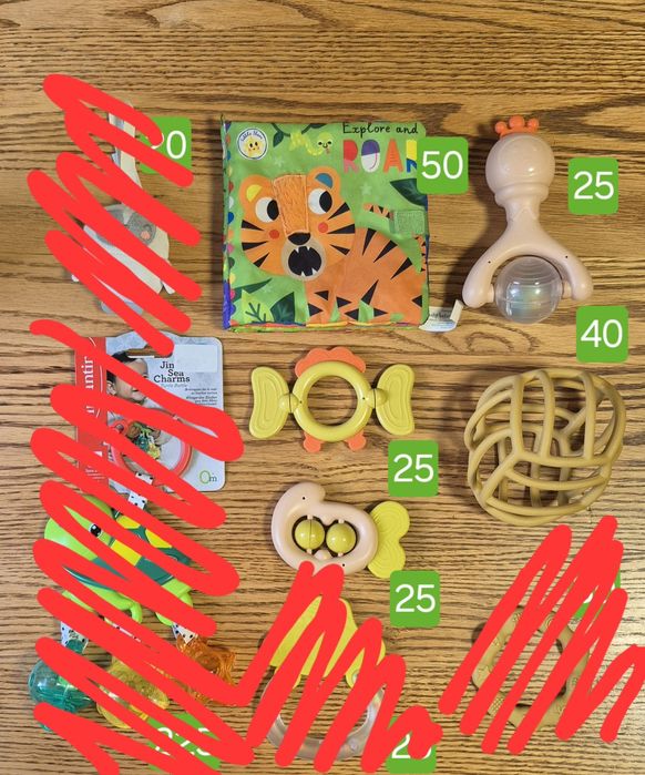 Іграшки для немовлят