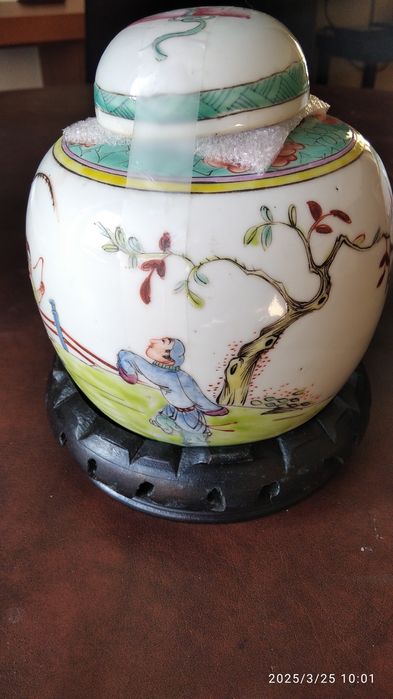 Lote de 3 peças de porcelana chinesa