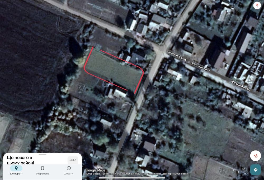 Земельна ділянка від власника 14 соток Гришківці