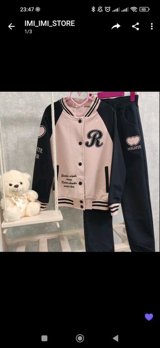 Спортивний костюм новий