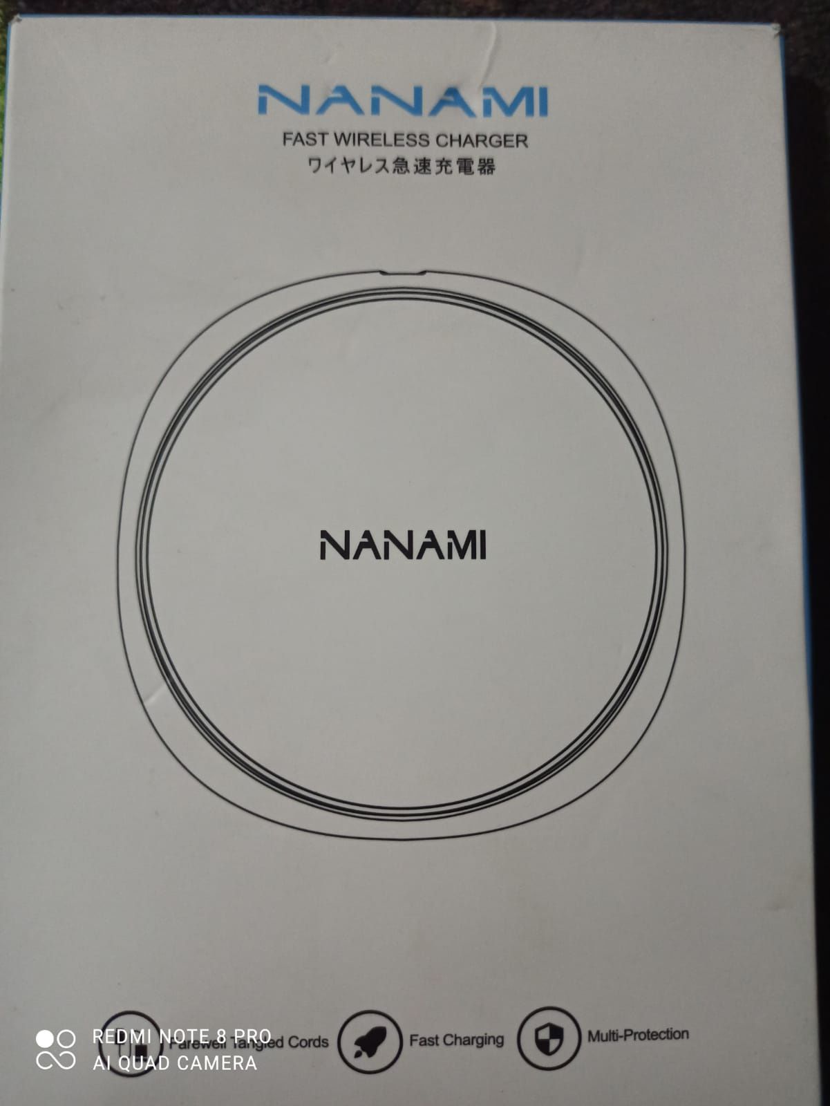 Бездротовий зарядний пристрій, зарядна панель NANAMI