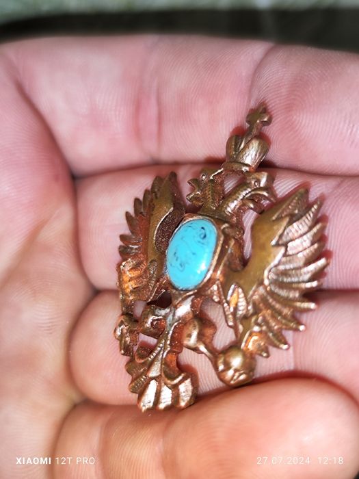 Прода сувенир для колекции