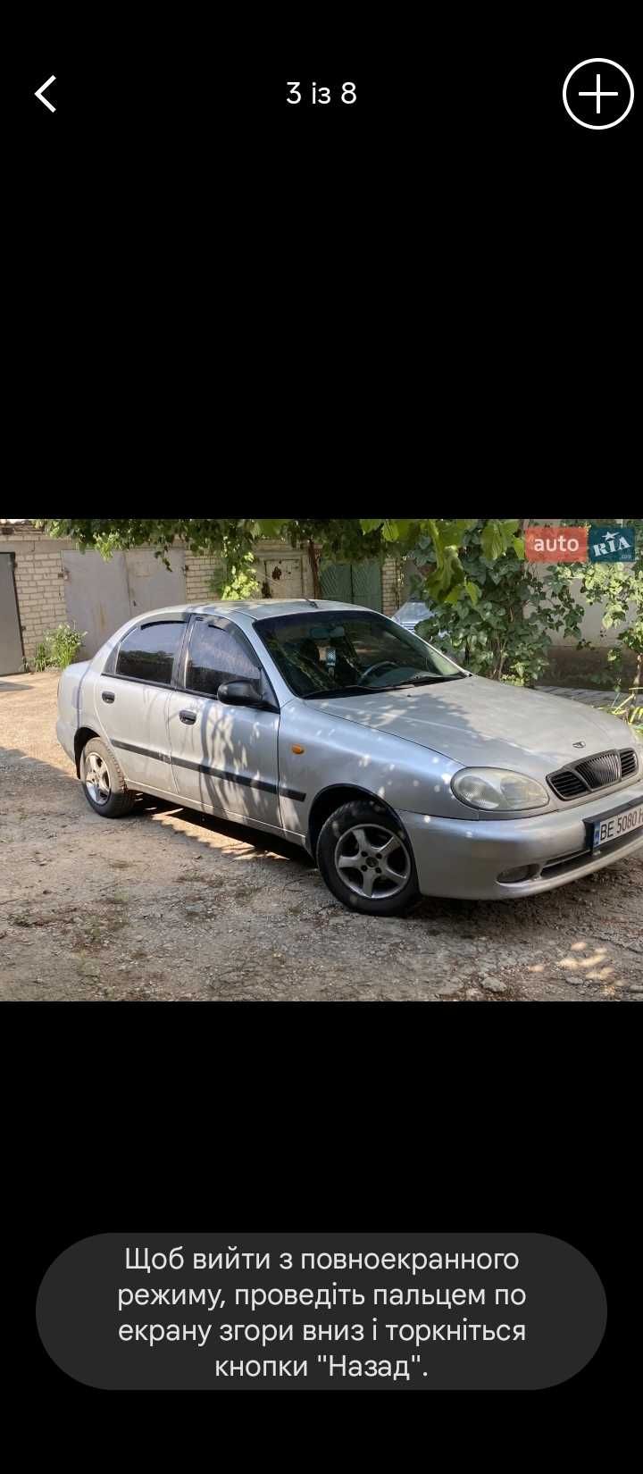 DAEWOO  sens 1.3