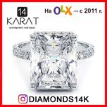 Женское золотое кольцо с бриллиантом 6,00 карат радиант Сертификат IGI