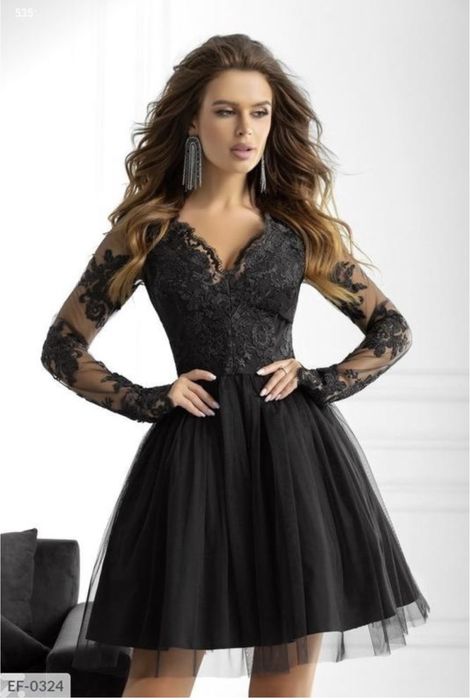 Вечірня сукня