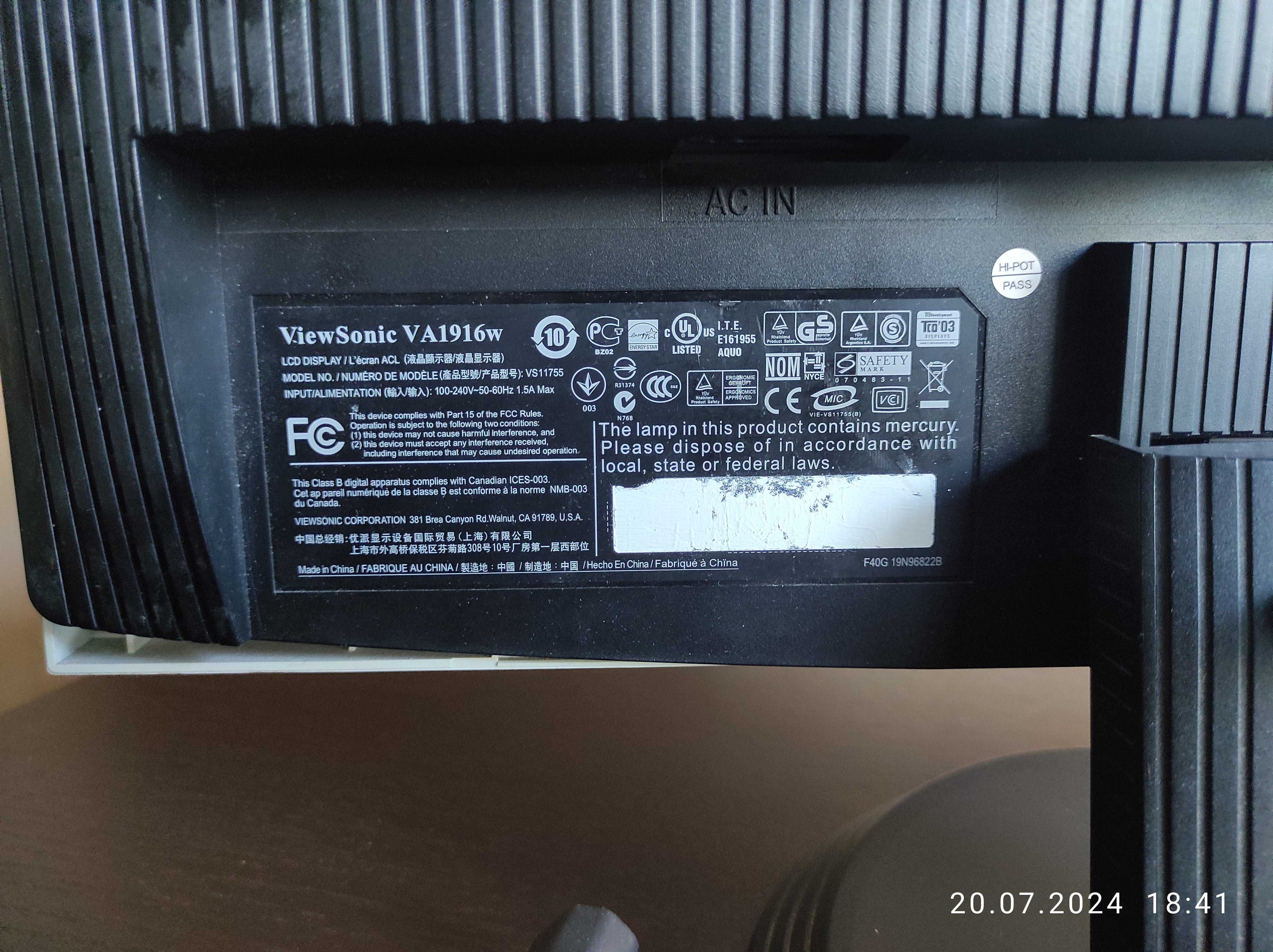 Монитор широкоформатный ViewSonic VA1916w