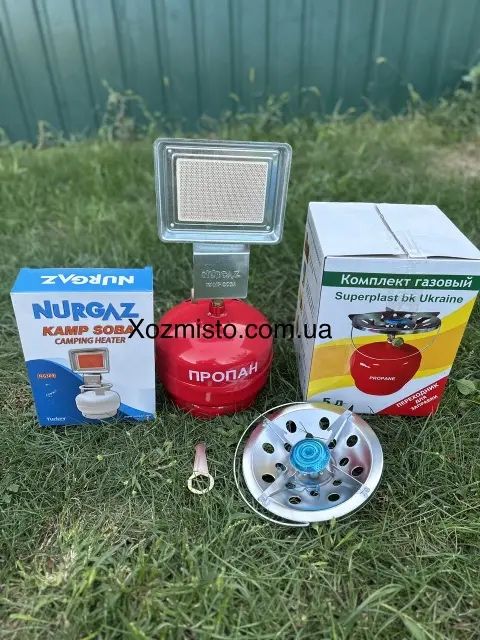 Балон 5 и нур 309 в подарунок горілка на балон