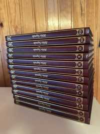 Biblia sagrada em 13 volumes