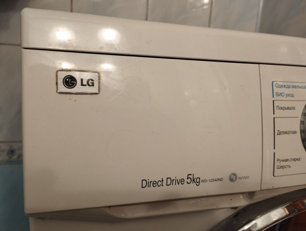 Пральна машина LG Пральна машина LG WD-12340ND прямий привід