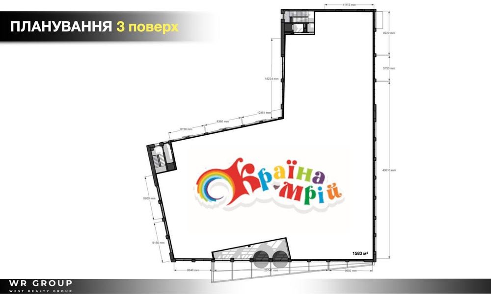 Оренда офісного приміщення площею 52 м² у БЦ W.ONE Tower/ БЕЗ КОМІСІЇ