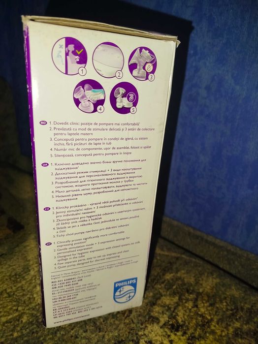 Електричний молоковідсмоктувач Philips Avent Ultra Comfort молокоотсос