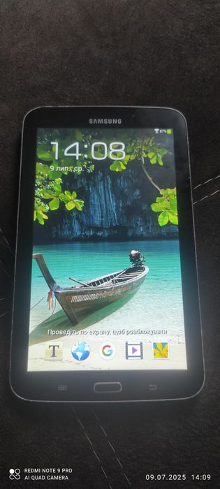 Продам Планшет Самсунг