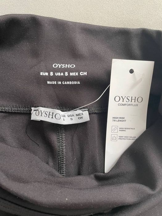 Лосини біфлекс Oysho