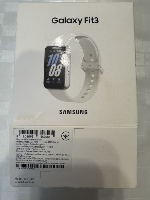 Фітнес браслет Самсунг  Galakxy Fit3