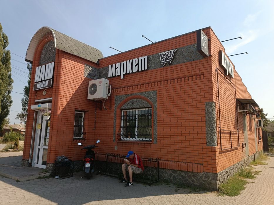 Здам в оренду магазин