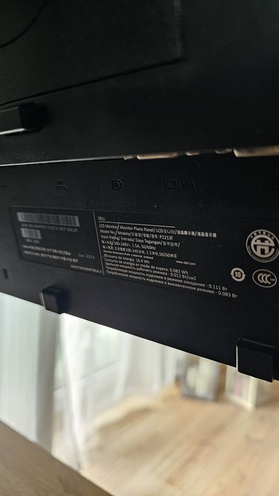 Monitor Dell P2213f
