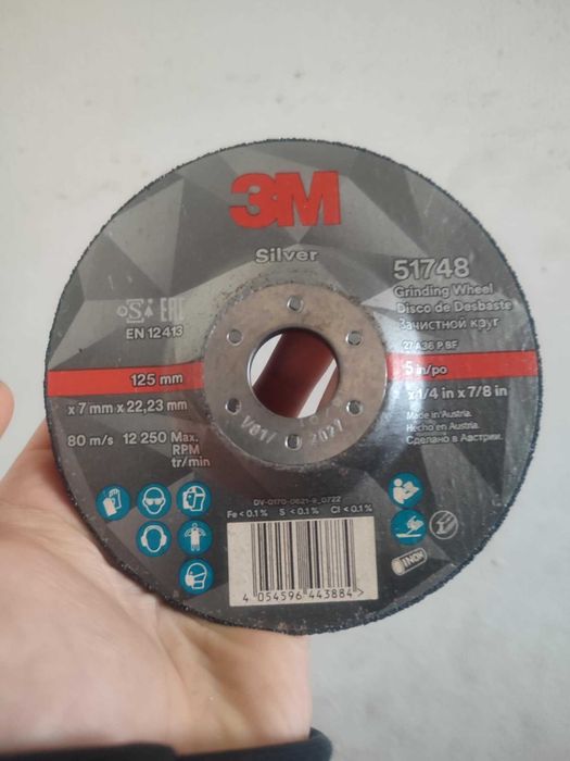 tarcza 3m cubitron 125 x 7 mm 5 sztuk