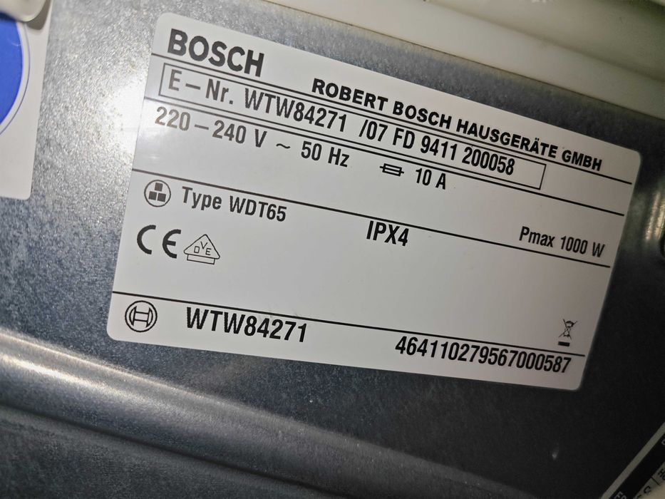 Сушка Bosch Serie 4 (тепловий насос)