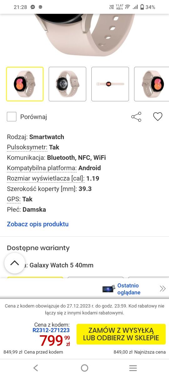 Zegarek Samsung Galaxy watch 4