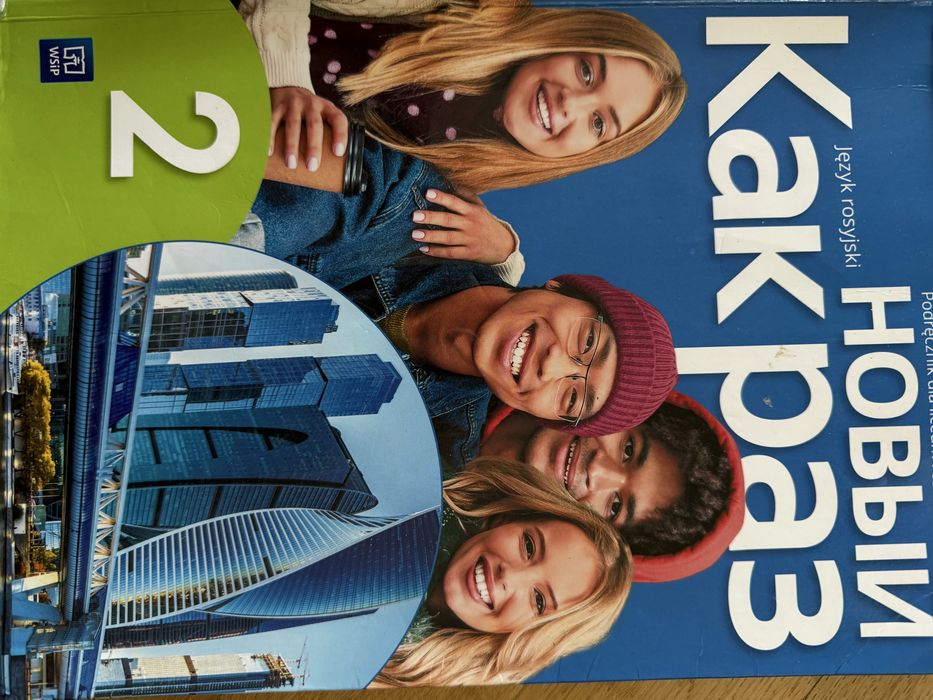 Język rosyjski klasa 2 liceum/technikum