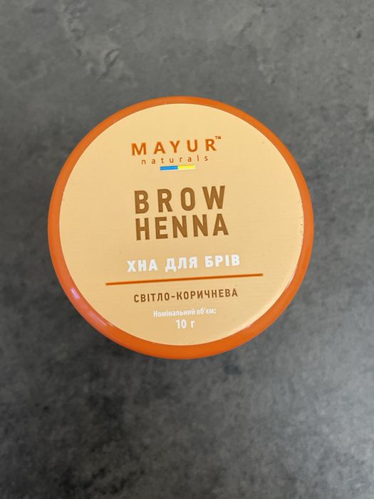 Henna Pudrowa Mayur do brwi Jasny Brąz