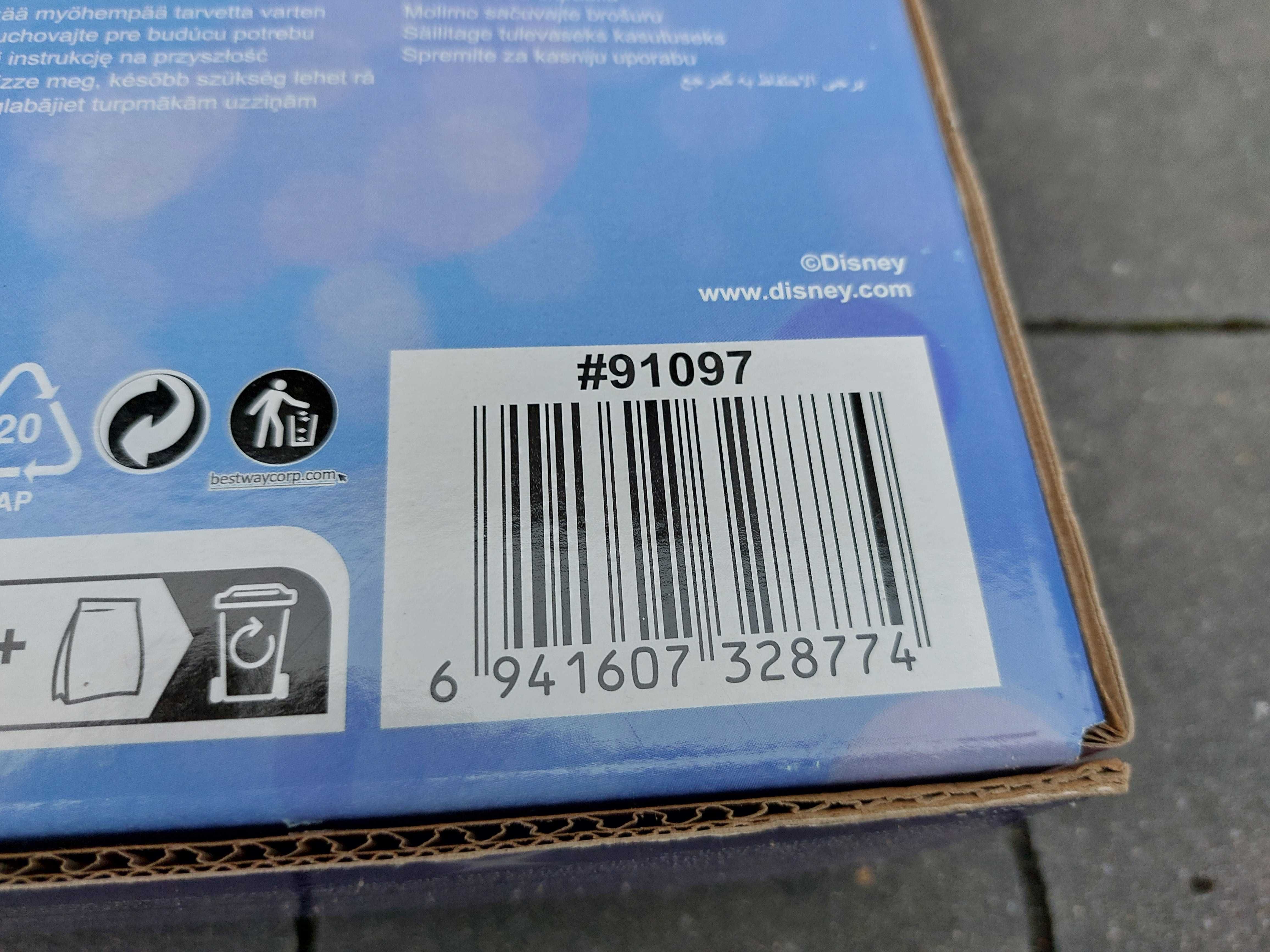Bestway 91097  Mała Syrenka wodny dmuchany plac zabaw basen dla dzieci