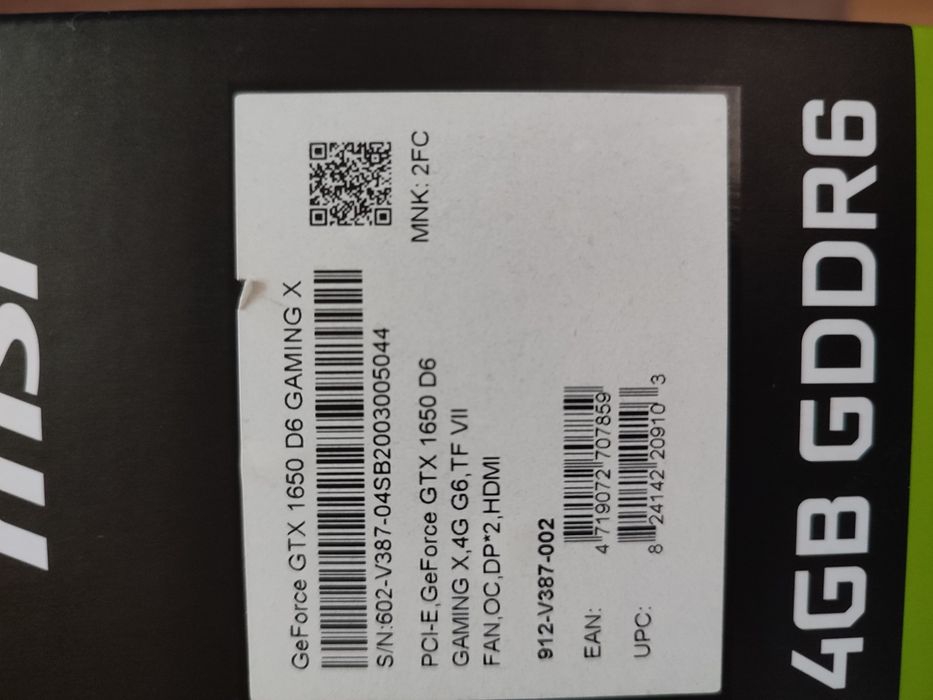 Видеокарта GeForce GTX 1650 GAMING X 4G. Торг